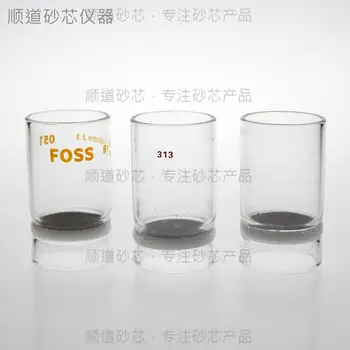 F / O / S / S Crucible 30 мл Аксессуары G2 Glass Sand Core P2 Стандартный Тестер грубых волокон с горловиной Тигель