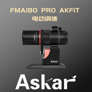 Комплект автофокусировки Sharpstar Askar ZWO EAF для астрономического телескопа FMA180-Pro с электрической фокусировкой deep Space
